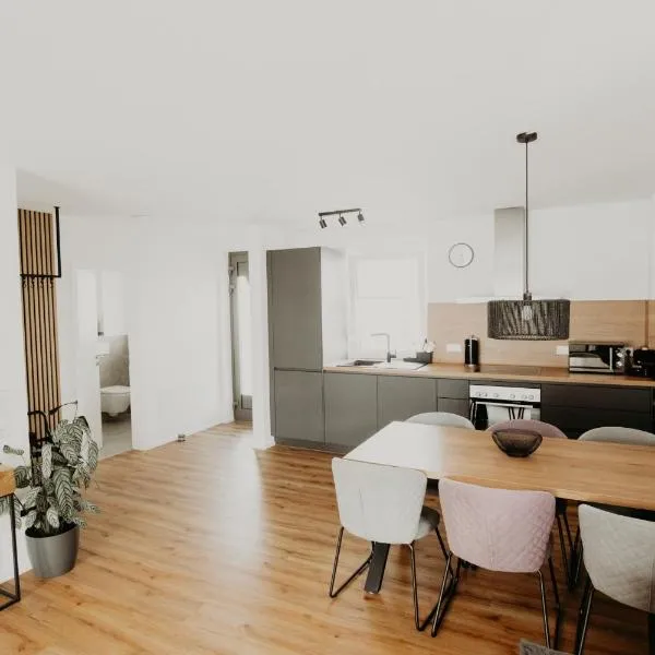 Jill Apartments，位于鲁斯特的酒店