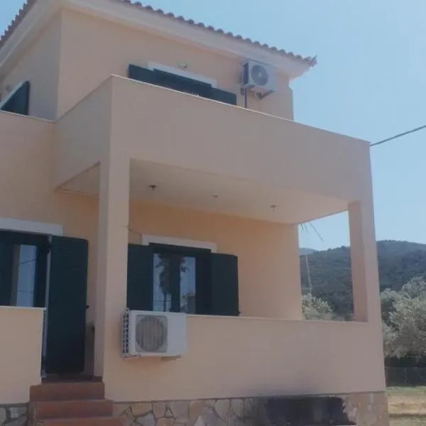 The Twin Houses，位于Metamórfosis的酒店