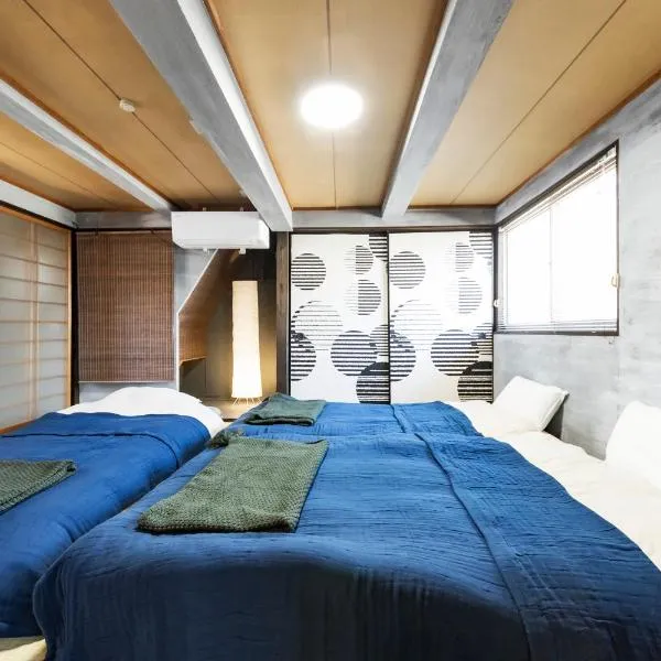 Holiday cottage BEPPU ICHIYA，位于别府的酒店