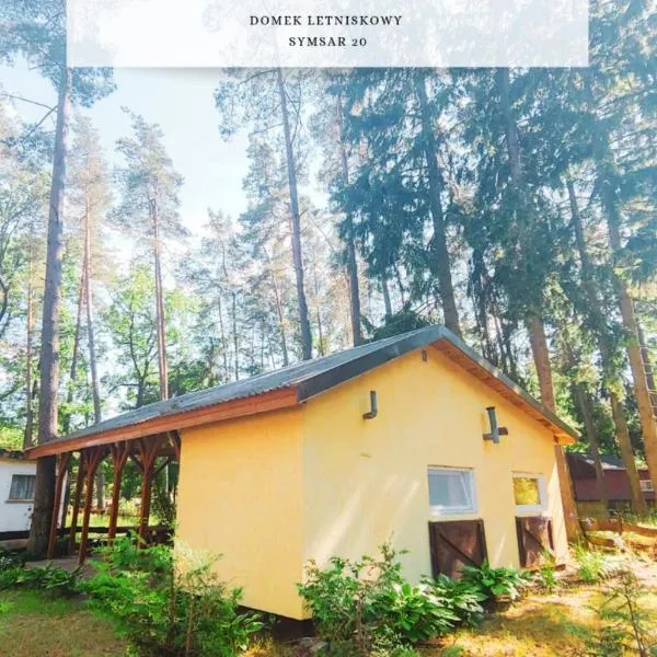 Leśna Chatka，位于Kłębowo的酒店