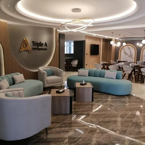 Triple A Hotel Suites，位于扎尔卡的酒店