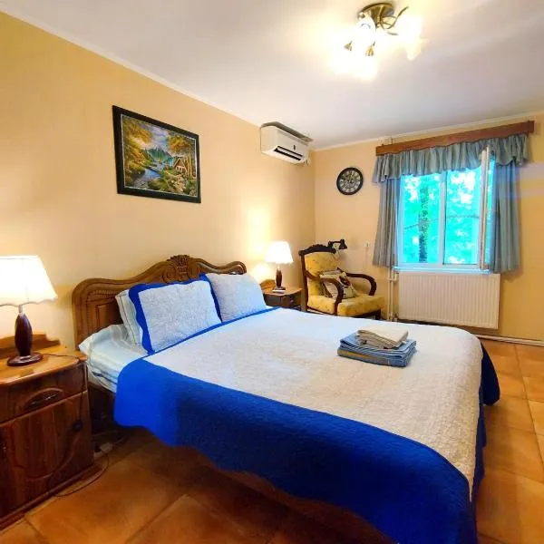 Country House Uliana，位于茨卡尔图博的酒店