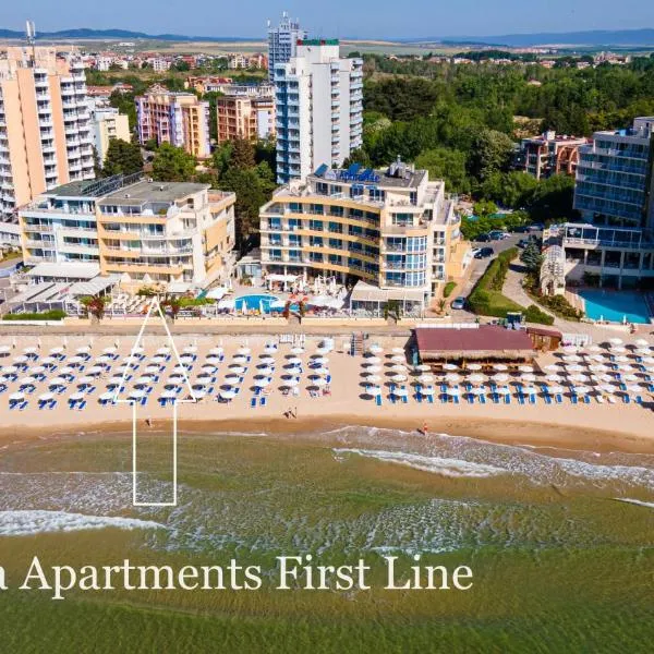 Perla Apartments First Line，位于内塞伯尔的酒店