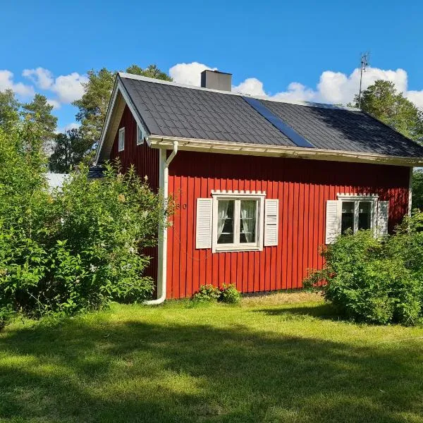 Arctic Circle Cabin，位于Överkalix的酒店