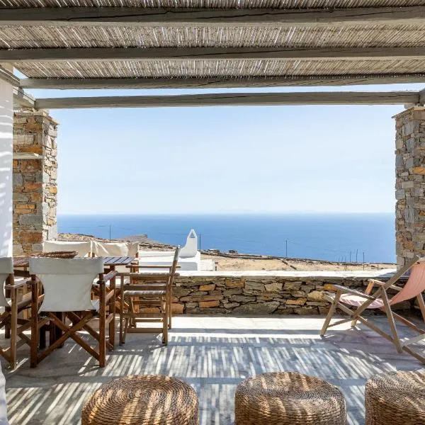 Avra House Kythnos，位于基斯诺斯的酒店