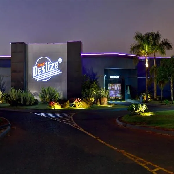 Deslize Motel 2，位于乌贝兰迪亚的酒店