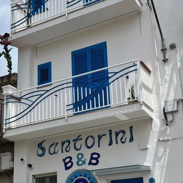 B&B Santorini，位于圣玛丽亚德尔西德的酒店