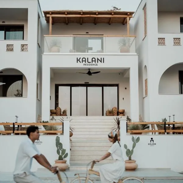 Kalani Residence，位于Monastirákion的酒店