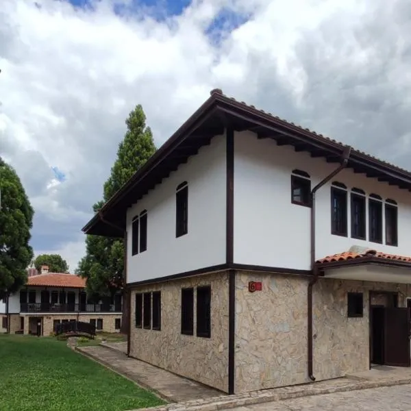 Aura house，位于道那班亚的酒店