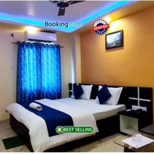 Goroomgo Hotel Aviani Digha，位于迪卡的酒店