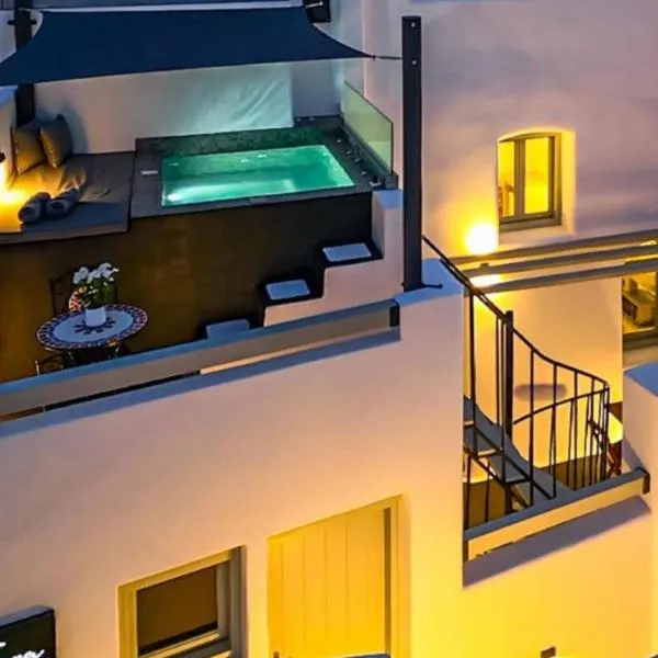 Tiara Suites Santorini，位于费拉的酒店