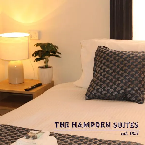 The Hampden Suites，位于Gumly Gumly的酒店