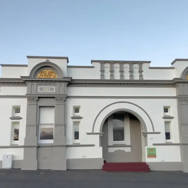 The Old Bank Stanley，位于Forest的酒店