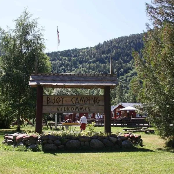 Buøy Camping，位于达伦的酒店