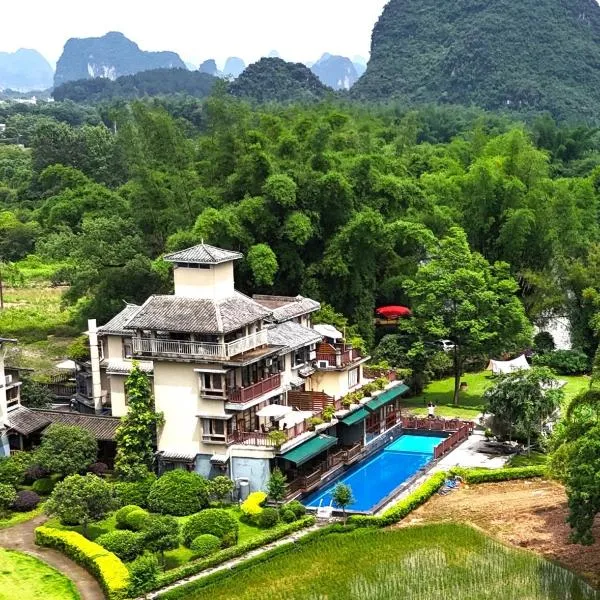 Moondance Boutique Resort，位于阳朔的酒店