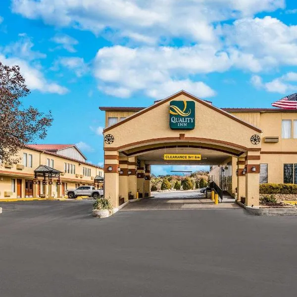Quality Inn Ozona I-10，位于奥佐纳的酒店