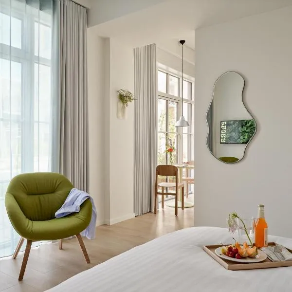 Flora Apartment Hotel，位于哥本哈根的酒店