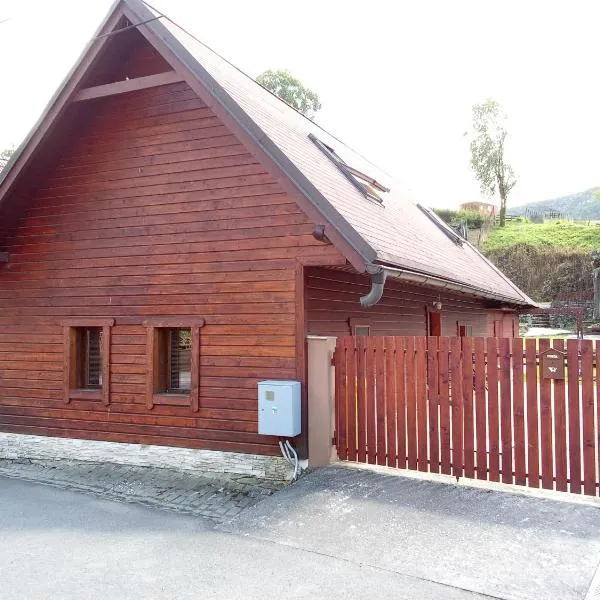 Domček KaMi，位于Kráľová Lehota的酒店