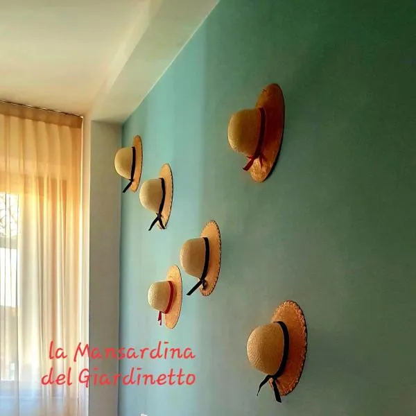 La Mansardina del Giardinetto，位于奥德尔佐的酒店