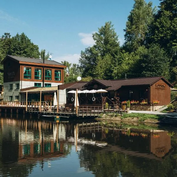 Hotel Vodník，位于Stachy的酒店