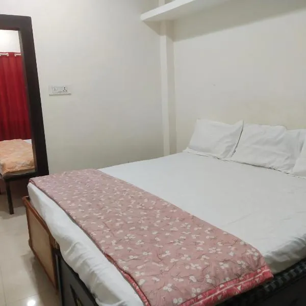 Maa yatri niwas ( home stay) ujjain，位于乌贾因的酒店