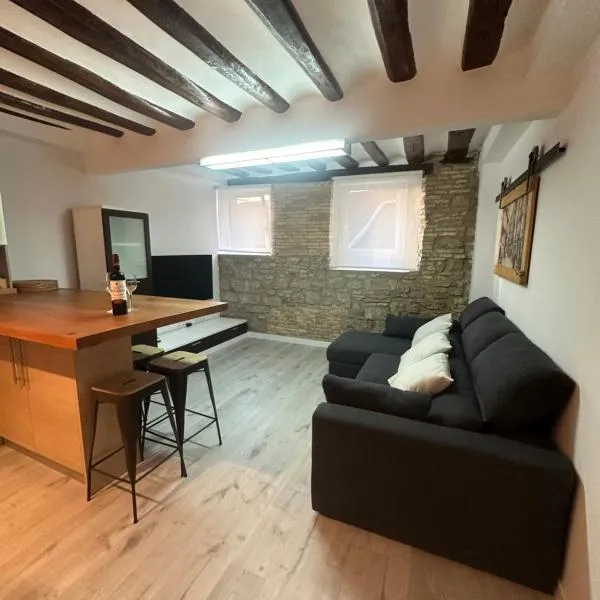 Encantador apartamento en el corazón de Pamplona，位于潘普洛纳的酒店