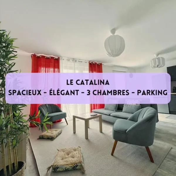 Le Catalina，位于卢瓦尔河畔圣塞巴斯蒂安的酒店