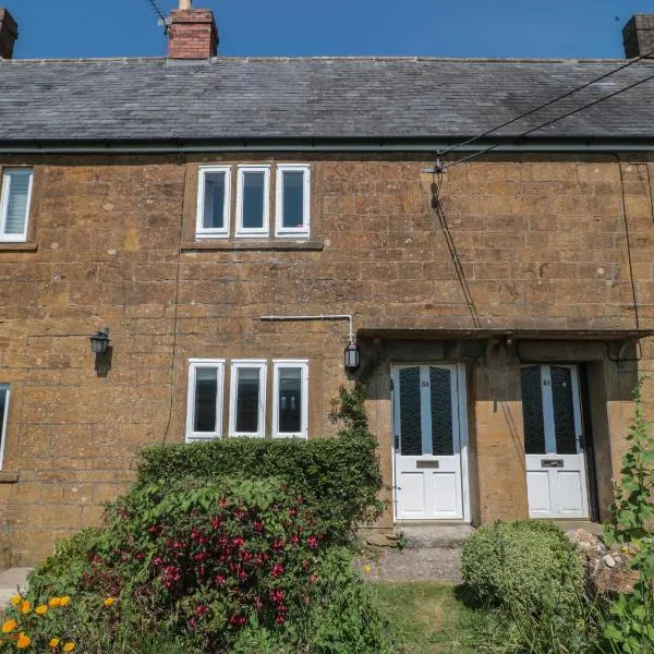 Stonecutter's Cottage，位于Chiselborough的酒店