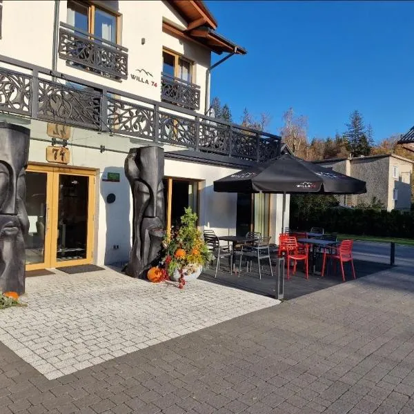 Willa 74 Wisła，位于维斯瓦的酒店