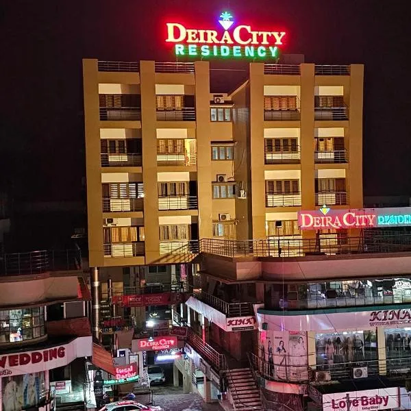 Deira City Residency，位于卡萨拉戈德的酒店
