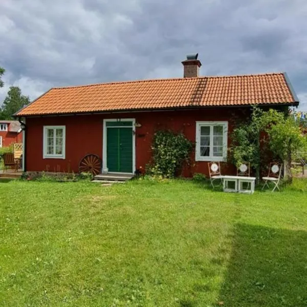18th century house in the archipelago，位于诺尔泰利耶的酒店