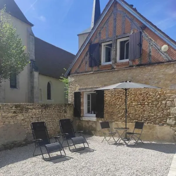 Séjour champêtre et bucolique，位于Saint-Maurice-sur-Fessard的酒店