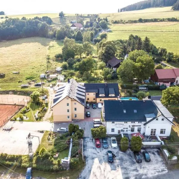 Penzion U Jandů，位于Běhařov的酒店
