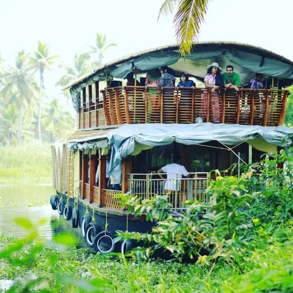 Rajahamsam Houseboat，位于戈德亚姆的酒店