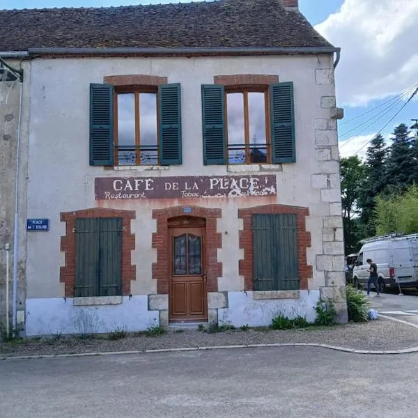 T3 Cosy St Firmin，位于Saint-Firmin-sur-Loire的酒店