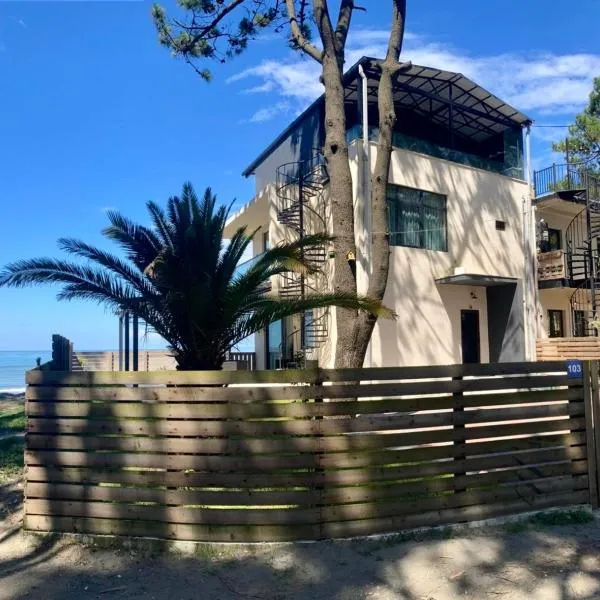 Seaside Grigoleti，位于格里戈莱蒂的酒店