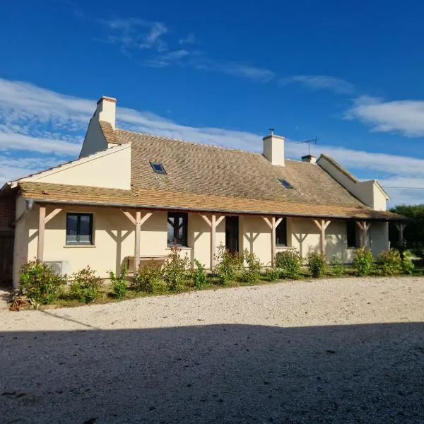 Gite ferme du meix guillot，位于Ciel的酒店