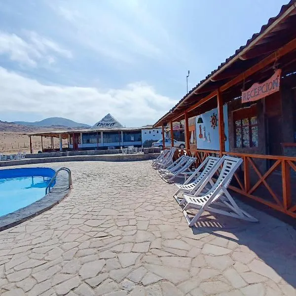 Hotel Puerto Inka，位于Chala的酒店