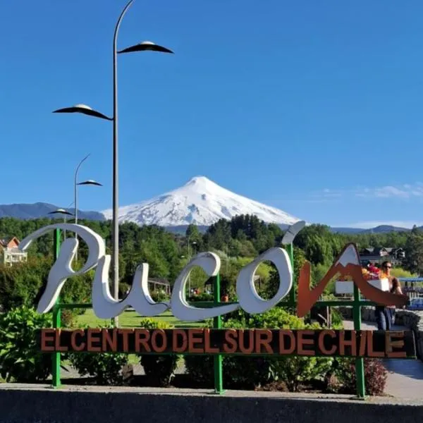 Pucón Rec-Lodge Camino al Volcan，位于普孔的酒店