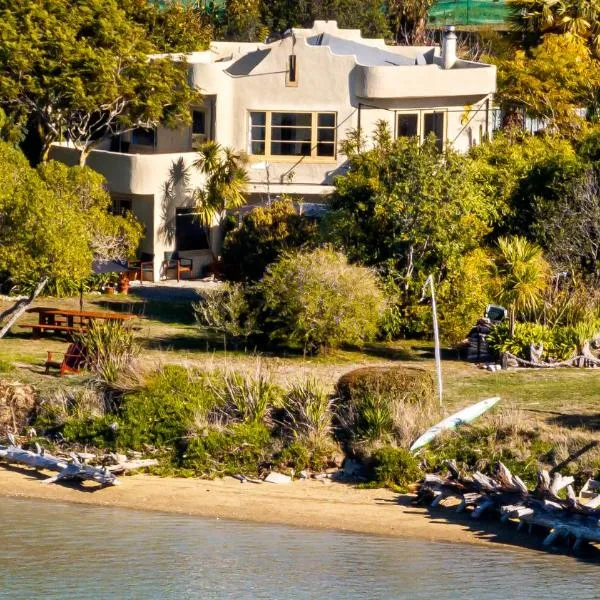 Camelot Island Retreat，位于Appleby的酒店