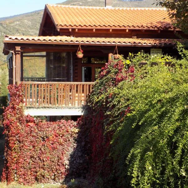 阿拉格尼亚度假屋，位于Alagonía的酒店