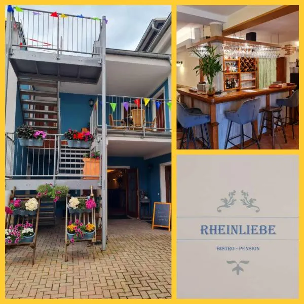 Rheinliebe Bistro und Pension，位于莱茵河畔洛尔希的酒店