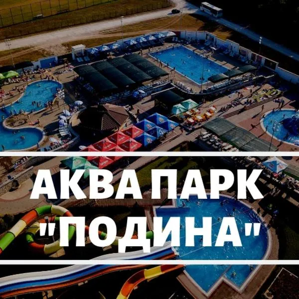 Apartments Nebojša，位于索科矿泉村的酒店