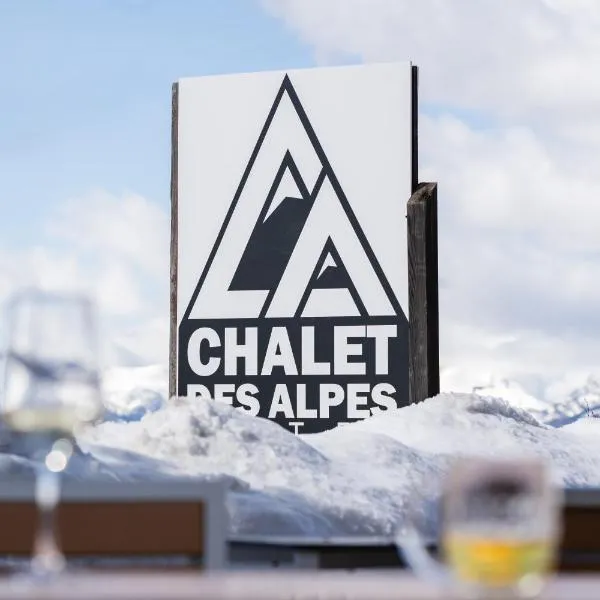 CHALET DES ALPES，位于格雷桑的酒店