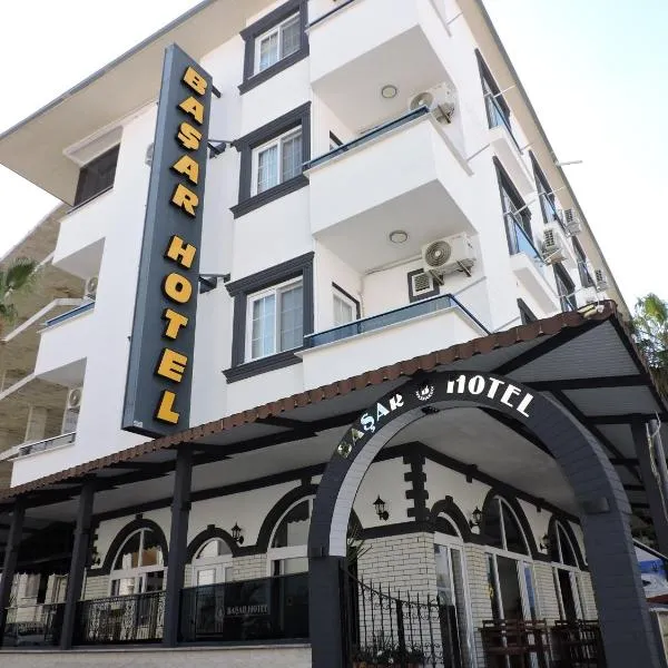 Basar hotel，位于Artıklı的酒店