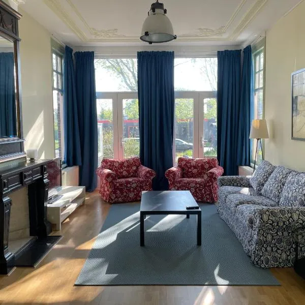 Multatuli House by Hofstad Studios，位于斯海弗宁恩的酒店