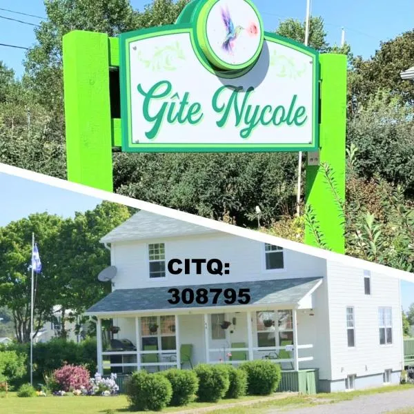 Gîte Nycole，位于佩尔塞的酒店