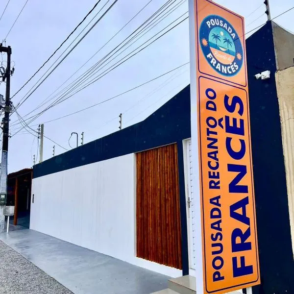 Pousada Recanto do Frances - Praia do Frances，位于Santa Rita的酒店