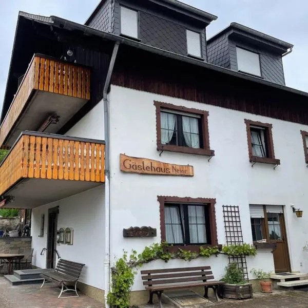 Gästehaus Neier，位于博帕德的酒店