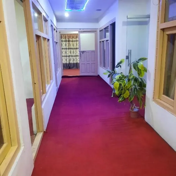 HOTEL HIGHLANDER INN SKARDu，位于锡卡都的酒店